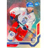 2021/22 MK reprezentace #027 Lukáš Kaňák RC EHT Universe level 1 1of88