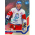 2021/22 MK reprezentace #029 Ondřej Beránek EHT Universe level 1 1of88