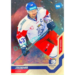 2021/22 MK reprezentace #003 Jan Kovář EHT Universe level 1 1of88