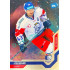 2021/22 MK reprezentace #003 Jan Kovář EHT Universe level 1 1of88