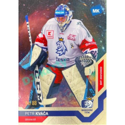 2021/22 MK reprezentace #030 Petr Kváča EHT Universe level 1 1of88