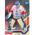 2021/22 MK reprezentace #030 Petr Kváča EHT Universe level 1 1of88