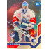 2021/22 MK reprezentace #032 Aleš Stezka RC EHT Universe level 1 1of88