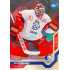 2021/22 MK reprezentace #034 Šimon Hrubec EHT Universe level 1 1of88
