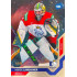 2021/22 MK reprezentace #036 Marek Langhamer MS Universe level 1 1of88
