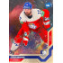 2021/22 MK reprezentace #040 Filip Hronek MS Universe level 1 1of88