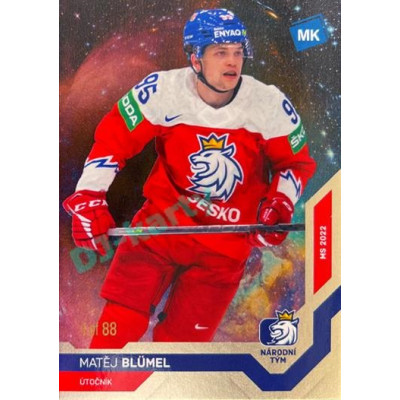 2021/22 MK reprezentace #046 Matěj Blümel MS Universe level 1 1of88