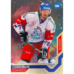 2021/22 MK reprezentace #005 Libor Šulák EHT Universe level 1 1of88
