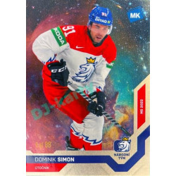 2021/22 MK reprezentace #052 Dominik Simon MS Universe level 1 1of88