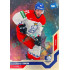 2021/22 MK reprezentace #052 Dominik Simon MS Universe level 1 1of88