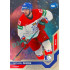 2021/22 MK reprezentace #053 Michael Špaček MS Universe level 1 1of88