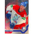 2021/22 MK reprezentace #059 David Kämpf MS Universe level 1 1of88