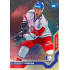 2021/22 MK reprezentace #006 Vladimír Sobotka EHT Universe level 1 1of88