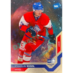 2021/22 MK reprezentace #063 Stanislav Svozil U20 Universe level 1 1of88
