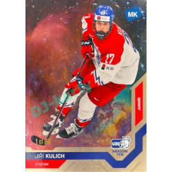 2021/22 MK reprezentace #064 Jiří Kulich U20 Universe level 1 1of88