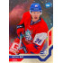 2021/22 MK reprezentace #066 Michal Gut U20 Universe level 1 1of88