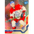 2021/22 MK reprezentace #068 Pavel Novák U20 Universe level 1 1of88