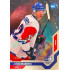 2021/22 MK reprezentace #070 Jakub Brabenec U20 Universe level 1 1of88