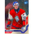 2021/22 MK reprezentace #071 Šimon Marha U20 Universe level 1 1of88
