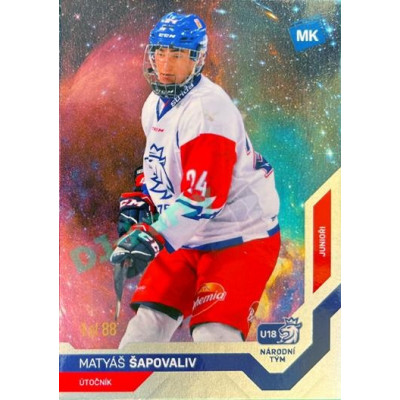 2021/22 MK reprezentace #073 Matyáš Šapovaliv U18 Universe level 1 1of88