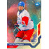 2021/22 MK reprezentace #073 Matyáš Šapovaliv U18 Universe level 1 1of88