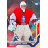 2021/22 MK reprezentace #075 Michael Schnattinger U18 Universe level 1 1of88