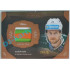 2020/21 OFS 1. série Vojtěch Polák #RPS-VPO 28/75 Game Used Remnants