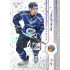 2024/25 Sportzoo ELH 1. serie #148 Patrik Demel Puck Marks