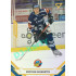 2021/22 Sportzoo TIPSPORT ELH 2. série #337 Kristian Afanasyev Gold xx/19
