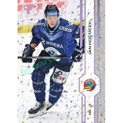 2024/25 Sportzoo ELH 1. serie #149 Jan Koštálek Puck Marks
