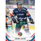 2021/22 Sportzoo TIPSPORT ELH 2. série #338 Dominik Lakatoš