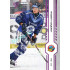 2024/25 Sportzoo ELH 1. serie #154 Jindřich Abdul Purple Iceberg xx/60