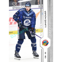2024/25 Sportzoo ELH 1. serie #150 Lukáš Kovář