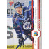 2024/25 Sportzoo ELH 1. serie #155 Marcel Barinka Red Sparks