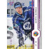 2024/25 Sportzoo ELH 1. serie #155 Marcel Barinka Purple Iceberg xx/60