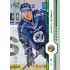 2024/25 Sportzoo ELH 1. serie #155 Marcel Barinka Green Glitter xx/30