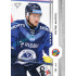 2024/25 Sportzoo ELH 1. serie #151 Patrik Marcel