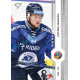 2024/25 Sportzoo ELH 1. serie #151 Patrik Marcel