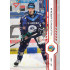2024/25 Sportzoo ELH 1. serie #158 Valentin Claireaux Red Sparks