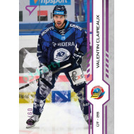 2024/25 Sportzoo ELH 1. serie #158 Valentin Claireaux Purple Iceberg xx/60