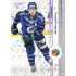 2024/25 Sportzoo ELH 1. serie #159 Marek Kalus Puck Marks