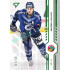 2024/25 Sportzoo ELH 1. serie #159 Marek Kalus Green Glitter xx/30