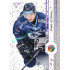 2024/25 Sportzoo ELH 1. serie #162 Chad Yetman Puck Marks