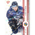 2024/25 Sportzoo ELH 1. serie #162 Chad Yetman Red Sparks