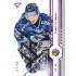 2024/25 Sportzoo ELH 1. serie #162 Chad Yetman Purple Iceberg xx/60