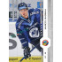 2024/25 Sportzoo ELH 1. serie #155 Marcel Barinka