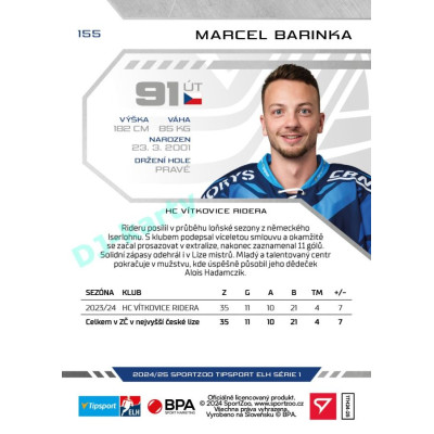 2024/25 Sportzoo ELH 1. serie #155 Marcel Barinka