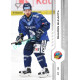 2024/25 Sportzoo ELH 1. serie #156 Rihards Bukarts