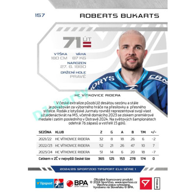 2024/25 Sportzoo ELH 1. serie #157 Roberts Bukarts