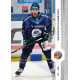 2024/25 Sportzoo ELH 1. serie #158 Valentin Claireaux